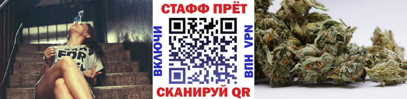 Магазин наркотиков Нововоронеж А ПВП  Cocaine  АМФ  Канабис  ссылка на мегу как зайти  Мефедрон  ГАШИШ 