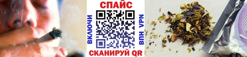 гидра tor сколько стоит Нововоронеж БУТИРАТ 99%