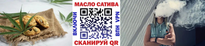 Canna-Cookies конопля  закладка  Нововоронеж 