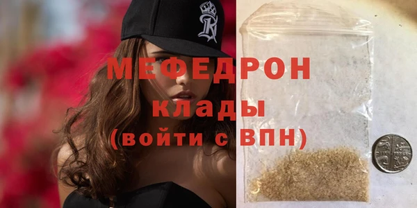 ECSTASY Зеленодольск