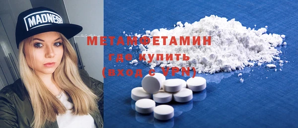 гашик Аркадак
