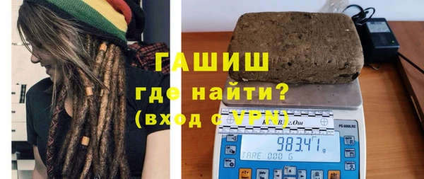 гашик Аркадак