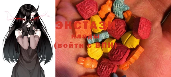 каннабис Армянск