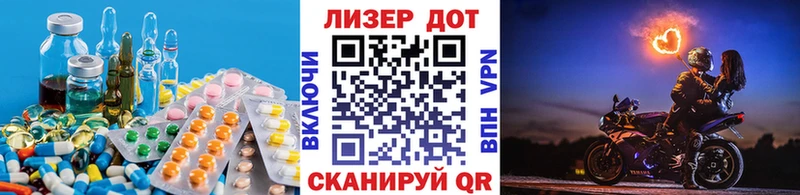 ЛСД экстази ecstasy  что такое   OMG ссылка  Нововоронеж 