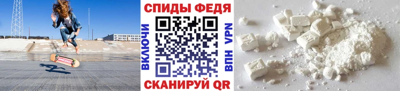 Первитин пудра  ссылка на мегу ССЫЛКА  Нововоронеж 